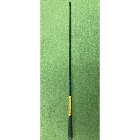 Aldila NV 70g X Flex Graphite Golf Shaft