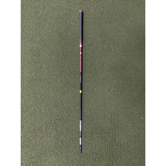 HZRDUS RDX Smoke Red Driver Shaft 5.5 R Flex 60g Taylormade Tip - Used